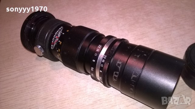 prinz galaxy-made in japan-21см-обектив-внос швеция, снимка 5 - Обективи и филтри - 25318038