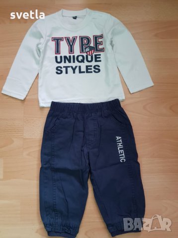 Комплект Пролетно яке,панталон и блуза за малък мъж, снимка 3 - Бебешки якета и елеци - 24960214