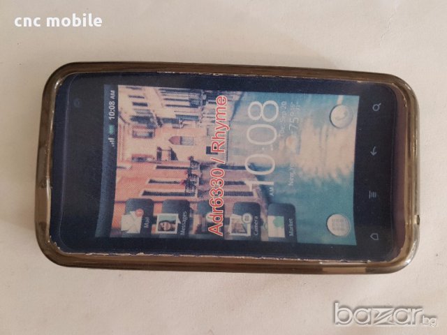 HTC Rhyme  - HTC Adr.6330 - HTC G20 калъф  case, снимка 7 - Калъфи, кейсове - 11214308