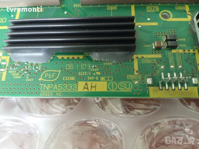 BUFFER PANASONIC TNPA5333AH 1 SU - CODICE A BARRE EK1322X , снимка 2 - Части и Платки - 22345100