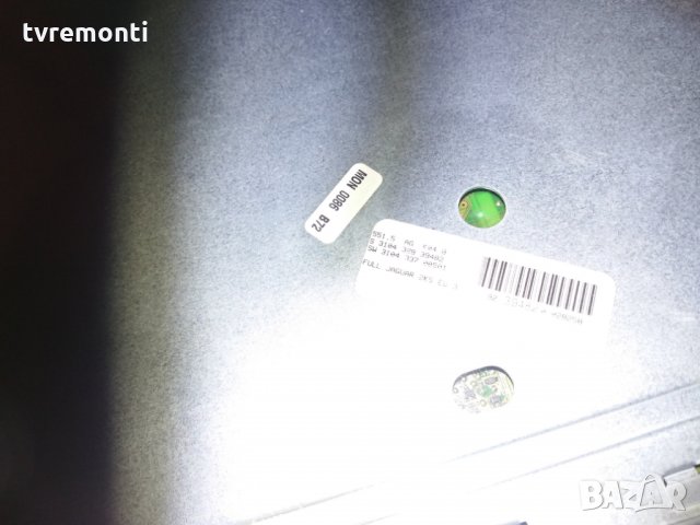 MainBoard: 3104_328_41234 310432841234, снимка 2 - Части и Платки - 22631480