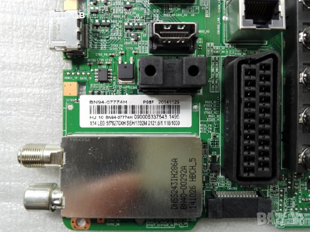 Samsung UE55H6270 на части, снимка 4 - Части и Платки - 25152632