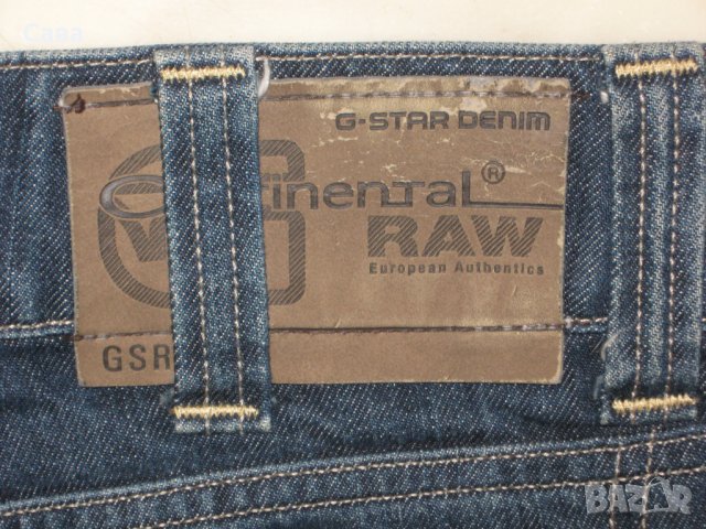 Къси дънки G-STAR  дамски,М, снимка 2 - Дънки - 25319832