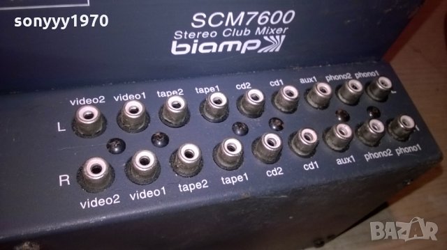 scm7600 stereo club mixer biamp-внос швеицария, снимка 10 - Ресийвъри, усилватели, смесителни пултове - 24033949
