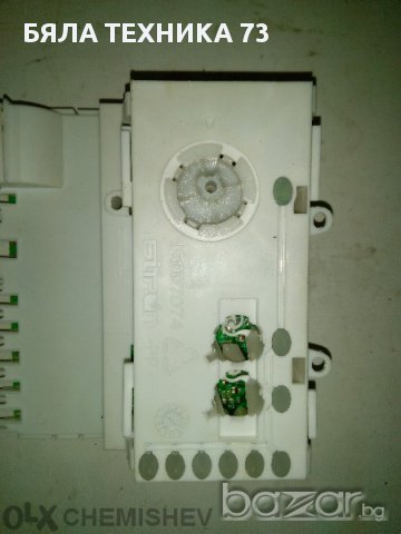 ПЛАТКА ЗА МНОГО ДРУГИ ЕЛЕКТРОУРЕДИ  , снимка 11 - Перални - 11121066