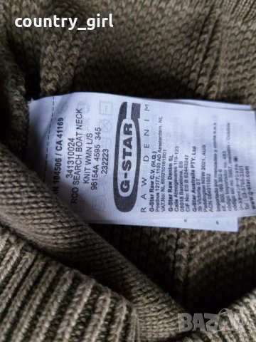 g-star rco search boat neck knit wmn - страхотна дамска блуза-пуловер, снимка 8 - Блузи с дълъг ръкав и пуловери - 23883975