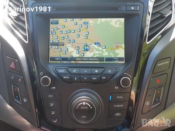 Нови карти за навигация ъпдейт USB  Kia Hyundai 2024г., снимка 14 - Аксесоари и консумативи - 23940343