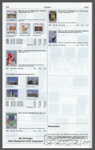 6 Каталога пощенски марки "МИХЕЛ"(Michel)2013/2022 г. Африка на DVD., снимка 8 - Филателия - 15429988