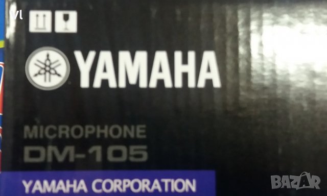 Професионален жичен микрофон YAMAHA DM-105, снимка 2 - Микрофони - 24565338