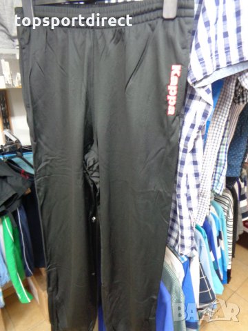 Каppa Pescara 100% оригинал poly сезон/есен внос Англия., снимка 8 - Детски анцузи и суичери - 23902537