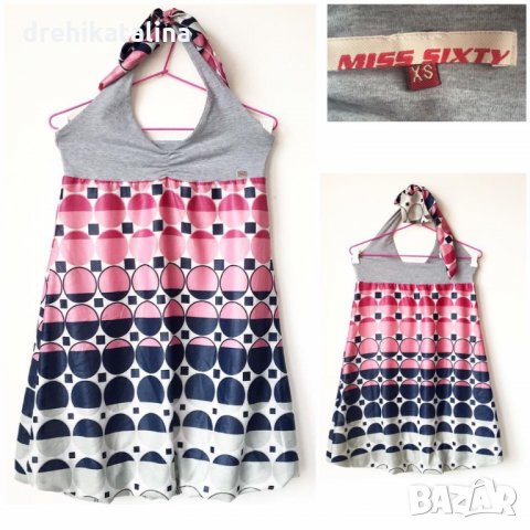 Подбрани Дамски дрехи втора употреба на едро екстра качество, снимка 6 - Оборудване за магазин - 23363178