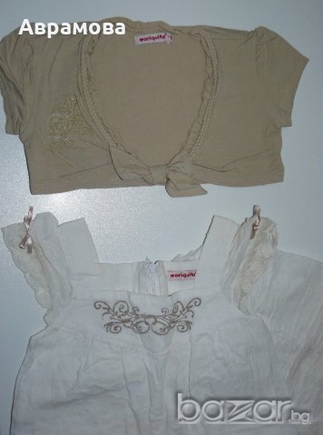 Mariquita рокля и ръкави - 104 см, снимка 11 - Детски рокли и поли - 19864531