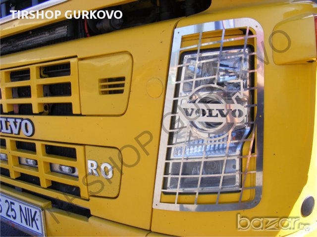 НЕРЪЖДАЕМИ РЕШЕТКИ ЗА ФАРОВЕ НА ВОЛВО ФХ/VOLVO FH 2004-2009, снимка 2 - Аксесоари и консумативи - 13327323