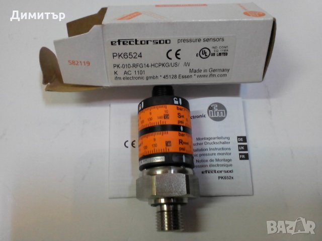 Датчик налягане ifm Germany