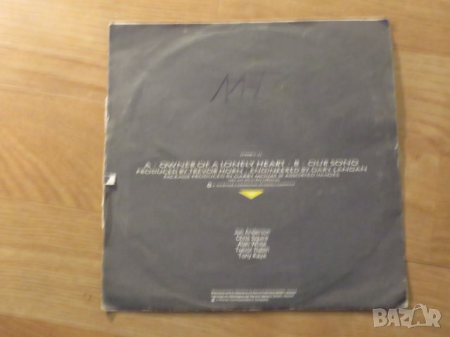 малка грамофонна плоча - Yes -  owner of a lonely heart - изд.70те г., снимка 2 - Грамофонни плочи - 24855175