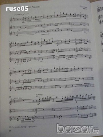 Книга "Musik für drei Gitarren-Heft II-Renate Große"-56 стр., снимка 4 - Специализирана литература - 15909033
