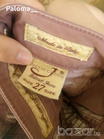 Панталон, снимка 5 - Панталони - 21418587