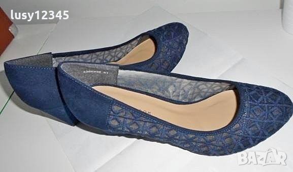Елегантни дамски обувки NEW LOOK! №39, снимка 4 - Дамски ежедневни обувки - 13417281