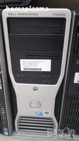 HP Workstation Z820 2 x Intel Xeon Deca-Core E5-2690 v2 3.00GHz / 65536MB (64GB) / 4000GB SAS 3.5", снимка 9 - Работни компютри - 24589586