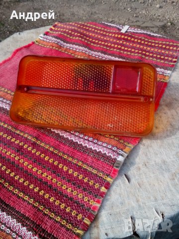 Стар Руски стоп, снимка 5 - Части - 25008320