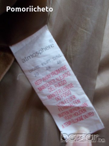 Красива разкроена раирана пола в горчица и червено, снимка 6 - Поли - 20677756