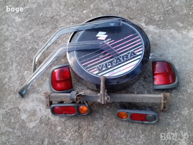 TERANO, FEROZA, VITARA - АВТОАКСЕСОАРИ