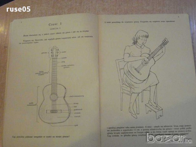 Книга "ABC gitary - Józef Powroźniak" - 128 стр., снимка 2 - Специализирана литература - 15917434