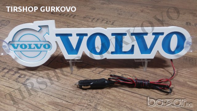 Светеща 3D табела VOLVO с лого. Работи на 24 волта, снимка 1 - Аксесоари и консумативи - 16743581