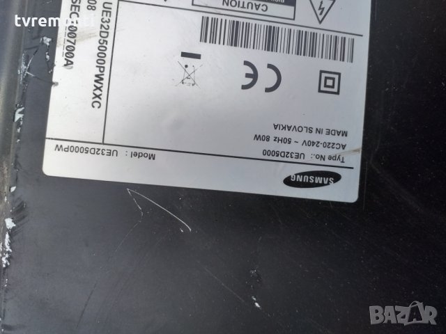 Захранваща платка ,BN44-00460A,PD32AF_BSM, снимка 6 - Части и Платки - 26167424