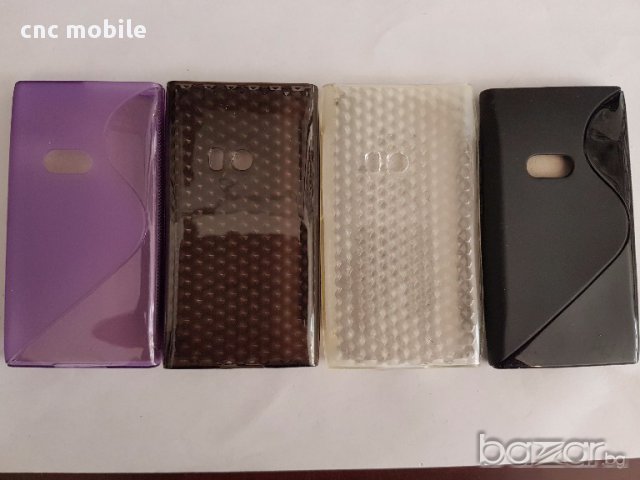 Nokia N9 - Nokia RM-696 калъф - case, снимка 5 - Калъфи, кейсове - 17453641