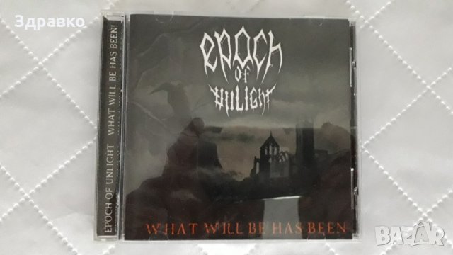 Еpoch Of Unlight – What Will Be Has Been (1998), снимка 2 - CD дискове - 23133145