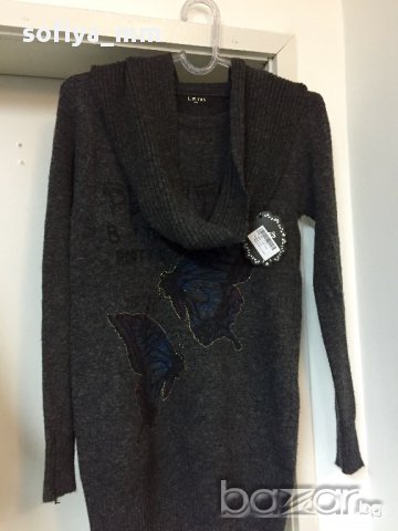 Дамска туника с шал плетиво