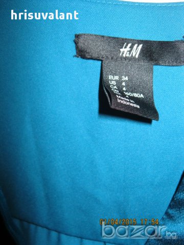 Риза H&M, снимка 3 - Ризи - 10322126