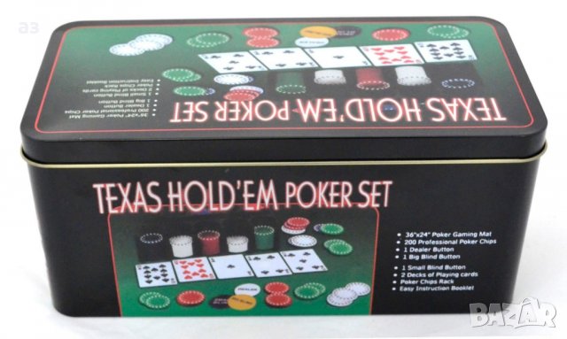 НАМАЛЕНИЕ Покер Сет от 300 части за игра Комплект за покер чипове, снимка 4 - Други спортове - 25403932