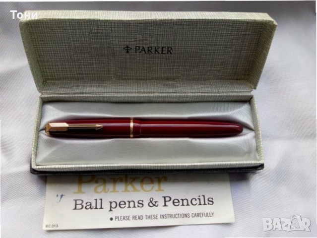 Писалка Parker Duofold Fountain Pen 14К - 1950 г 