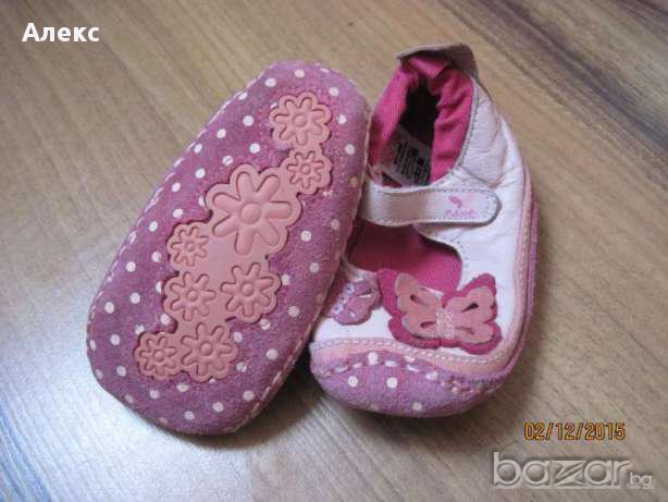 Next - буйки, снимка 2 - Бебешки обувки - 16472758