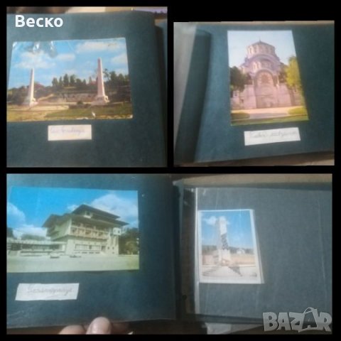Колекционерски, исторически, стари картички и възстановки, снимка 6 - Колекции - 25823796