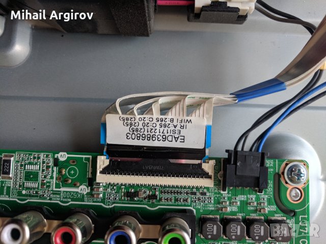 LG43UJ6307-ZA-LJ7 CHASIS-EAX 67209001/1.5/, снимка 10 - Части и Платки - 25341376