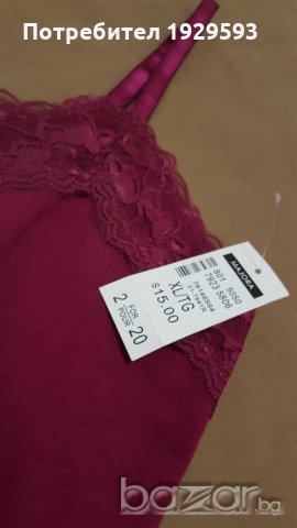 Дамски потник марка Majora, снимка 2 - Потници - 21250052