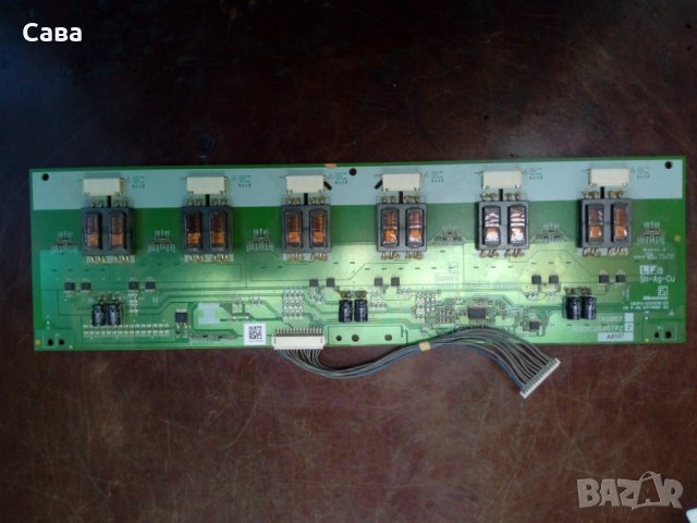 инверторни платки, снимка 4 - Части и Платки - 24780101