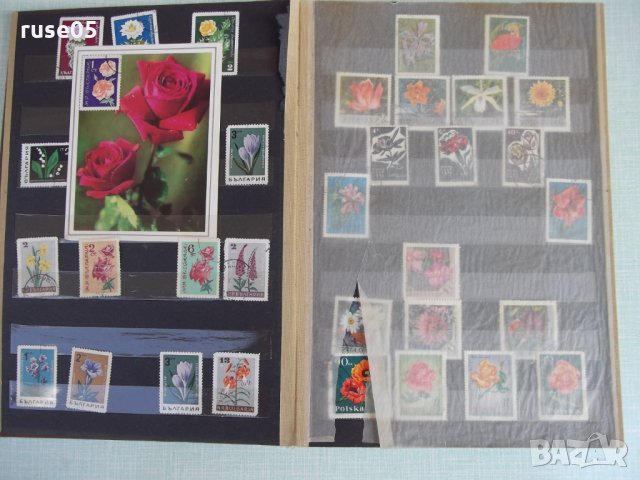 Класьор стар с пощенски марки, снимка 2 - Филателия - 25995319