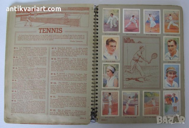 1935-36г. Колекционерски Албум Nestle, снимка 5 - Антикварни и старинни предмети - 25862811