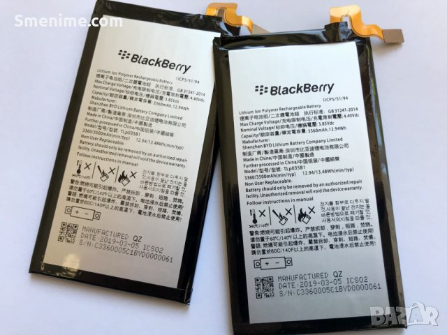 Батерия за BlackBerry KEY2 TLp035B1, снимка 3 - Оригинални батерии - 25280282
