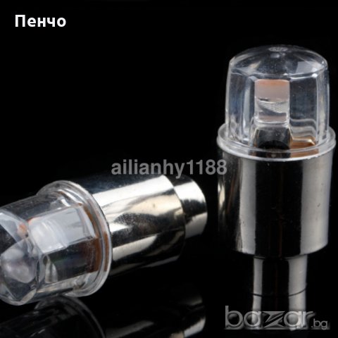 2X червени LED светлини за капачки на вентили на велосипед, кола, мотор, колело Neon, снимка 4 - Аксесоари и консумативи - 20811483