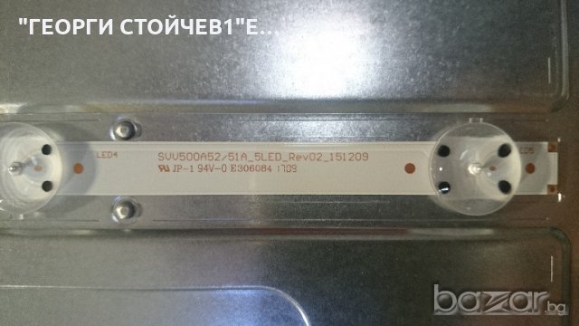50WF401A 17MB110 17IPS71 VES500UNDC-2D-N12 , снимка 8 - Части и Платки - 21459373