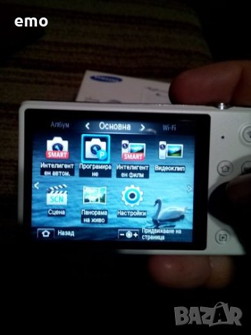 Samsung ST 150F, снимка 3 - Фотоапарати - 22662011