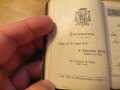 Стар немски молитвеник - Небесна книга за католическите християни  изд. 1906 г. 318 стр. - притежава, снимка 5