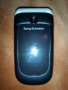 Sony Ericsson Z310i, снимка 5