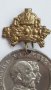 UK 1902 Coronation Medal Edward 7, снимка 5