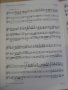 Книга "Musik für drei Gitarren-Heft II-Renate Große"-56 стр., снимка 4